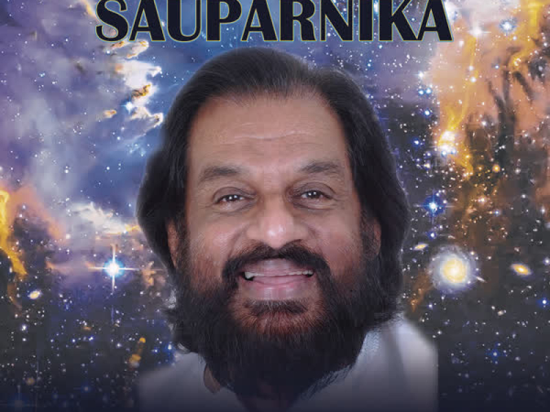 Sauparnika