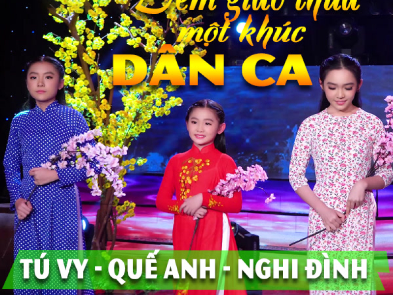 Đêm Giao Thừa Nghe Khúc Dân Ca (Single)
