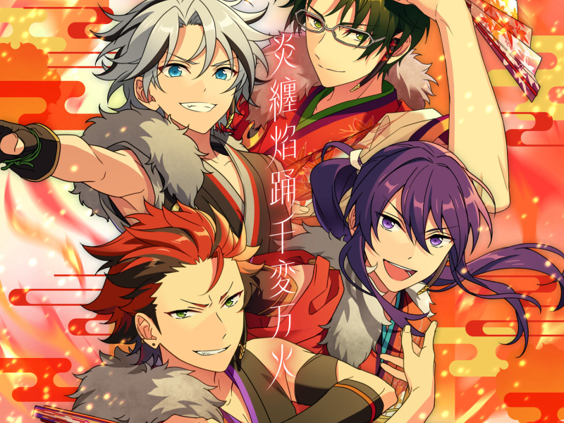 紅月「炎纏焰踊千変万火」あんさんぶるスターズ！！ ESアイドルソング Extra (EP)