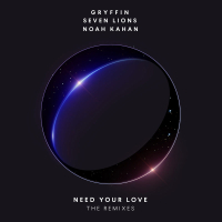 Need Your Love (Remixes) (Single)