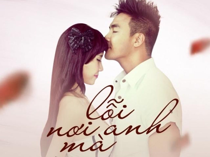 Lỗi Nơi Anh Mà (Single)