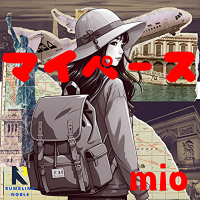 マイペース (Single)