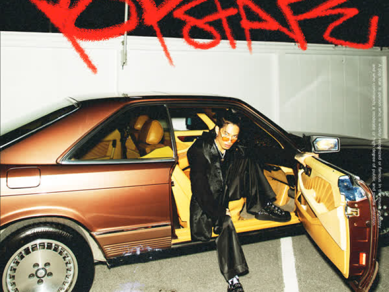Popstar (EP)