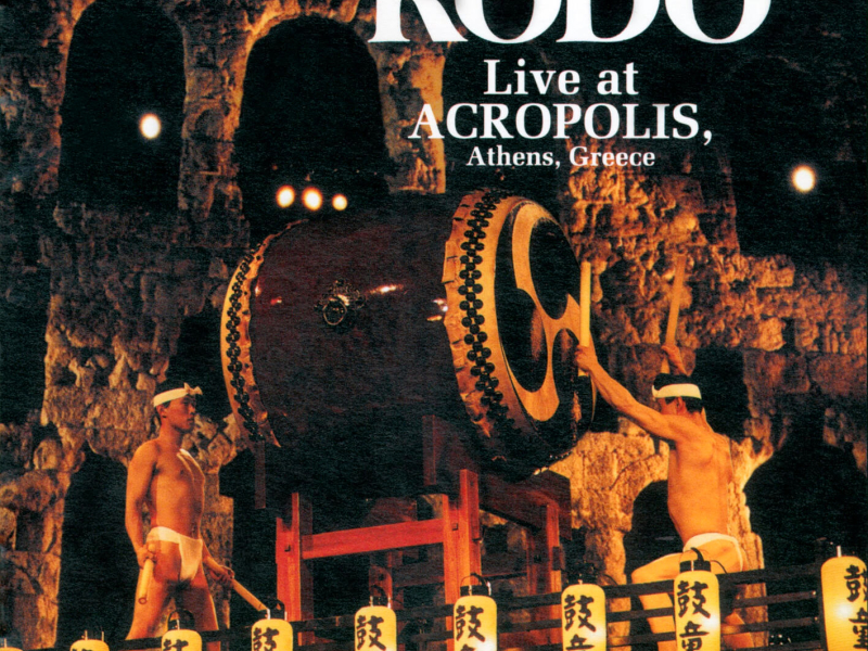 Live at ACROPOLIS, Athens, Greece