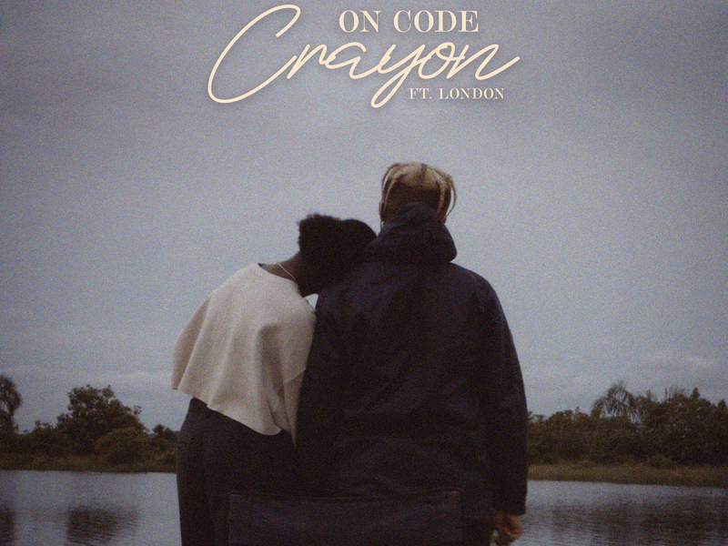 On Code (Single)