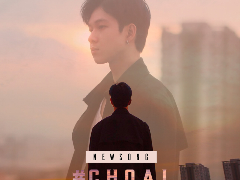 Chờ Ai (Single)