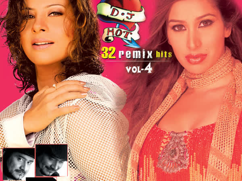 D.J. Hot Remix Vol-4 (EP)
