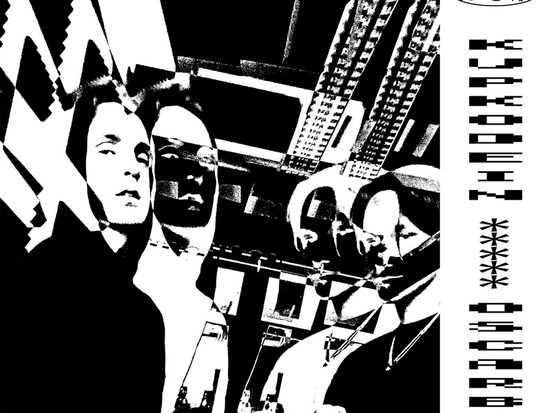 NA BOHA NO KIZZY (Single)