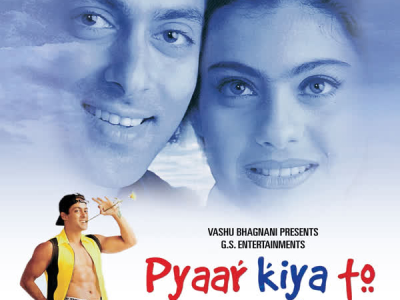 Pyaar Kiya To Darna Kya - Remix