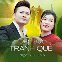 Đẹp Bức Tranh Quê (Single)