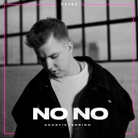 NO NO (AKUSTIKVERSION) (Single)