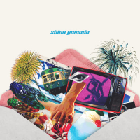 君色ロマンス (feat. 佐久間龍星) (Single)