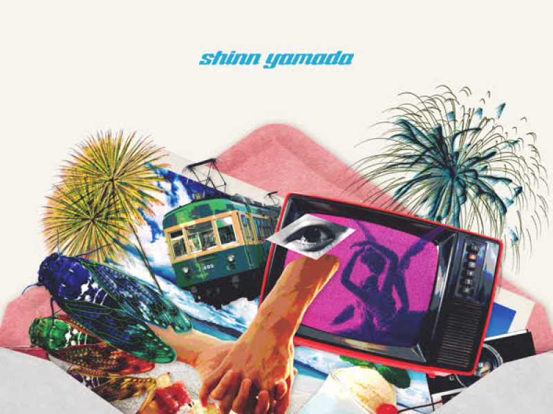 君色ロマンス (feat. 佐久間龍星) (Single)