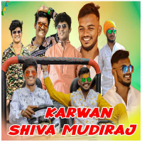 Karwan Shiva Mudiraj (Single)