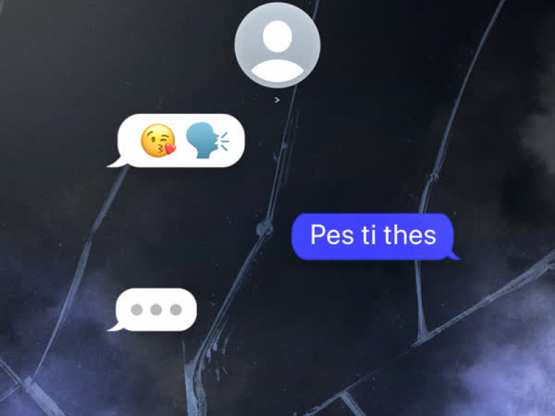 Pes Ti Thes (Single)