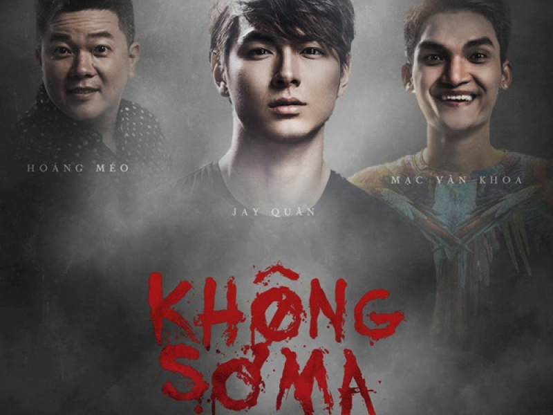 Không Sợ Ma (Lật Mặt 4: Nhà Có Khách OST) (Single)