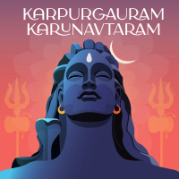 Karpurgauram Karunavtaram (Single)