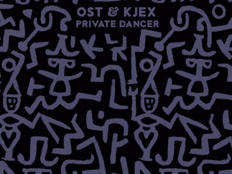 Private Dancer (EP)