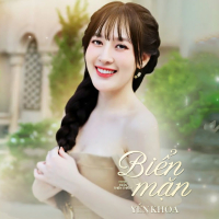 Biển Mặn (Single)