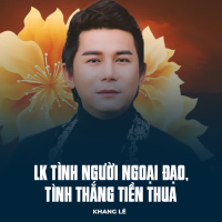 LK Tình Người Ngoại Đạo, Tình Thắng Tiền Thua (Single)