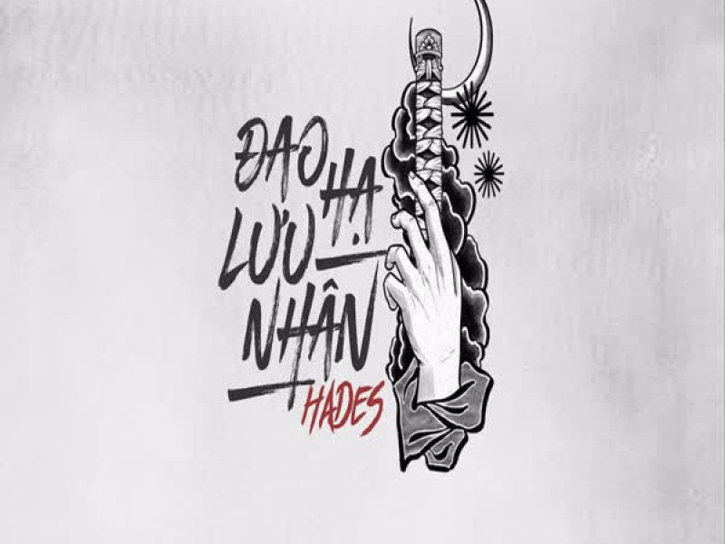 Đao Hạ Lưu Nhân (Single)