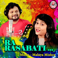 Ra Rasabati (Single)