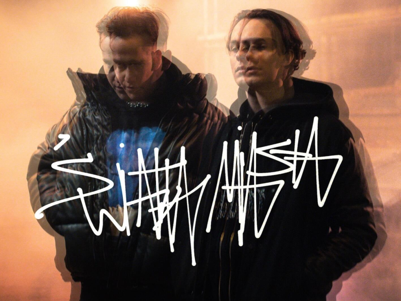 Światła miasta (Single)