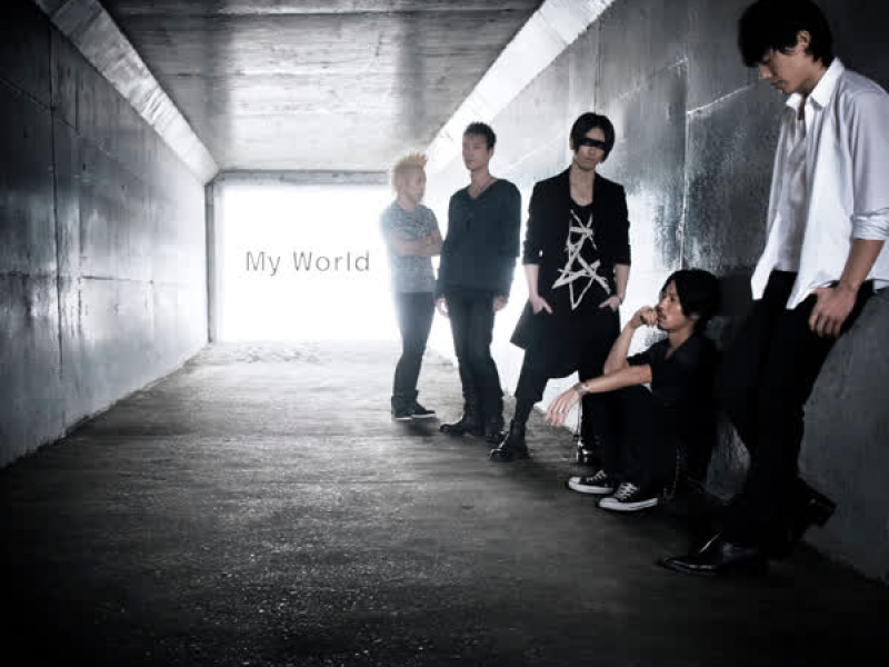 My World