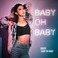Baby oh baby (EP)