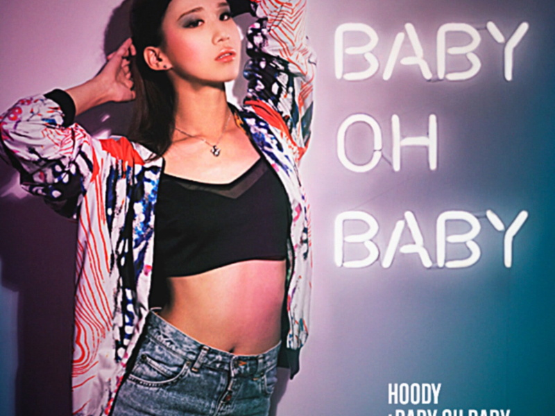 Baby oh baby (EP)