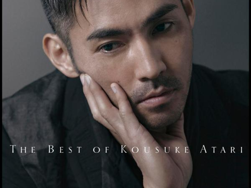 The Best of Kousuke Atari (China Version)