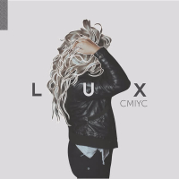 Catch Me If You Can (Single)