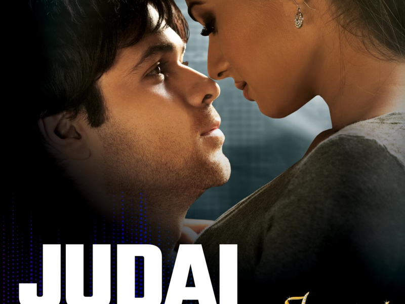 Judai (Sped Up) (Single)