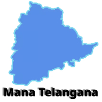 Mana Telangana (Single)