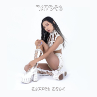 Tinder (feat. JUSTHIS) (Single)