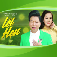 Lỗi Hẹn (Single)