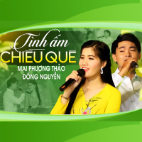 Tình Ấm Chiều Quê (Single)