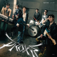 ดีอยู่แล้ว ที่ต้องลา (I'm Good) (Single)