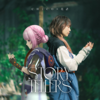 Story Tellers (Single)