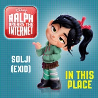 In This Place (Ralph Breaks the Internet OST)