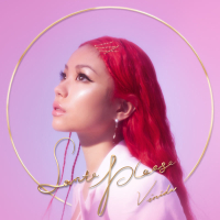 心愿清单 (Single)