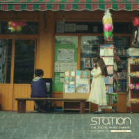 보여 Still (Single)