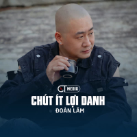 Chút Ít Lợi Danh (Single)