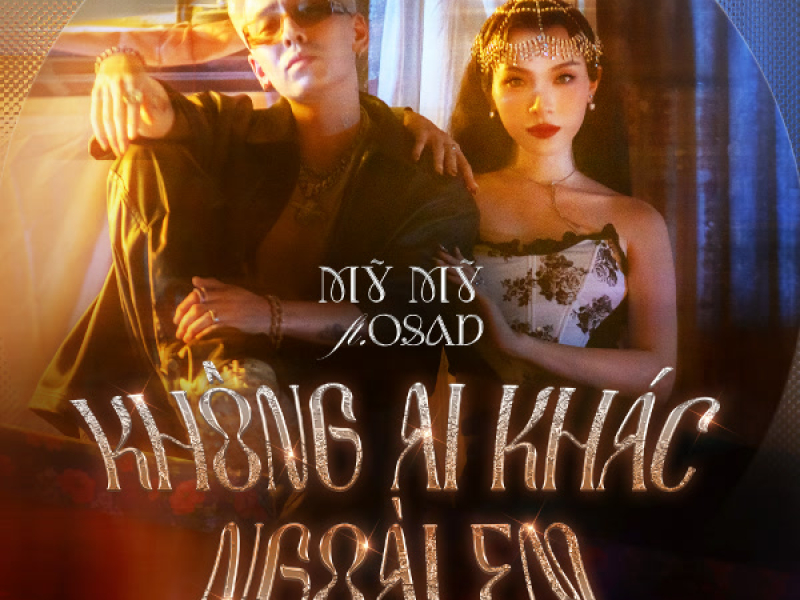 Không Ai Khác Ngoài Em (Single)