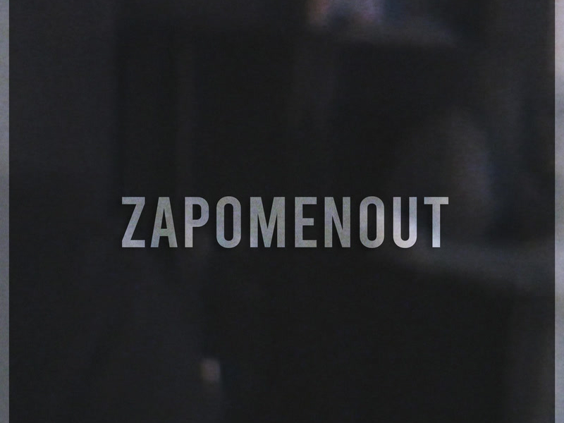 Zapomenout (Single)