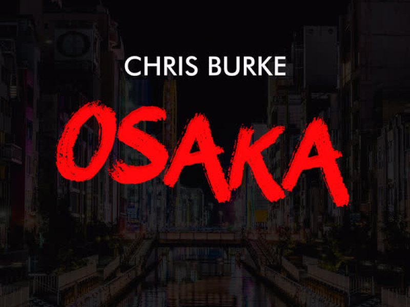 Osaka (EP)