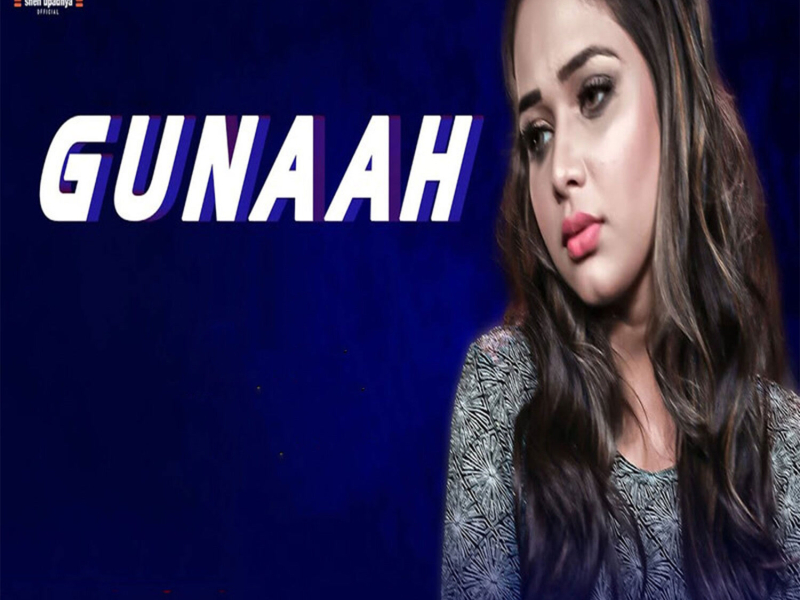 Gunaah (Single)