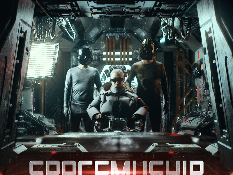 SPACE MUSHIP (Single)