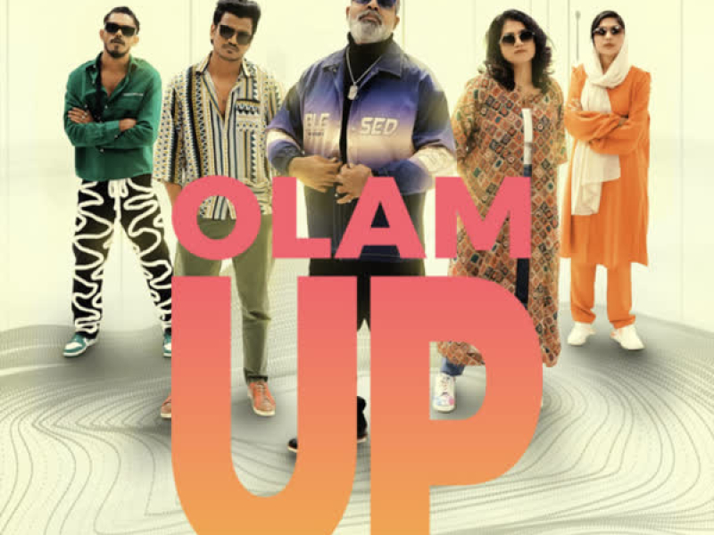 Olam Up (Single)