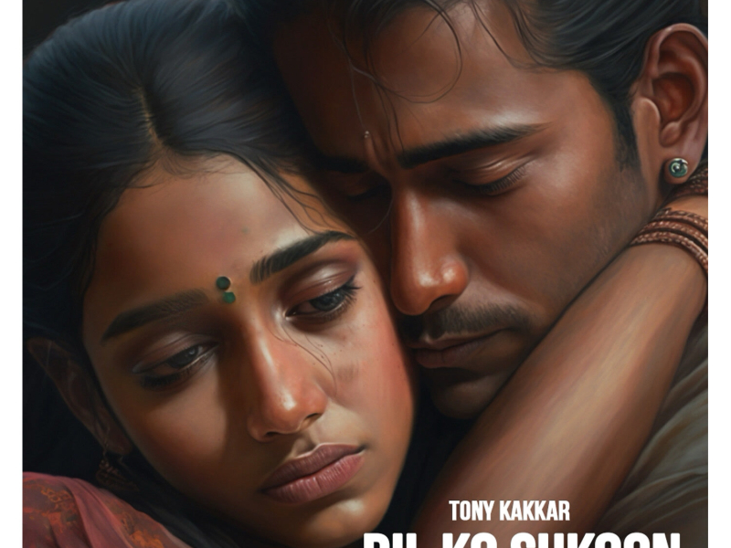 Dil Ko Sukoon (Single)